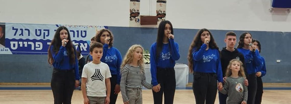 זוכרים את אליאור פרייס ז”ל